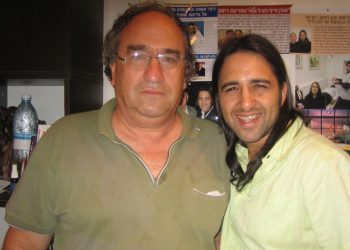 ד״ר בהיר – לאורן יש חשיבות עצומה בבעיות שהמרכיב הדומיננטי שלהן ריגשי – Oren Zarif